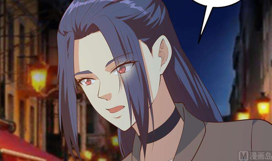都是黑丝惹的祸二季 第449话 居心叵测