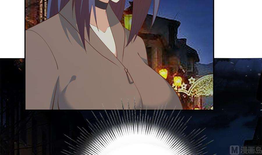 都是黑丝惹的祸二季 第449话 居心叵测