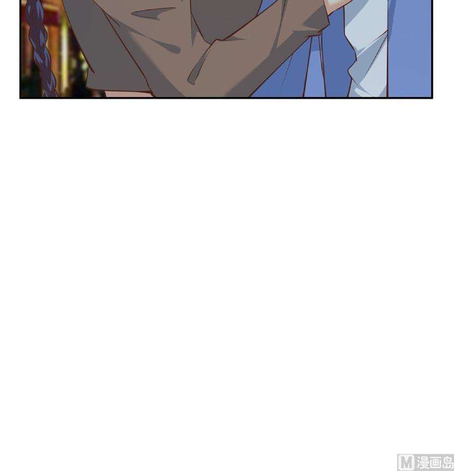 都是黑丝惹的祸二季 第449话 居心叵测