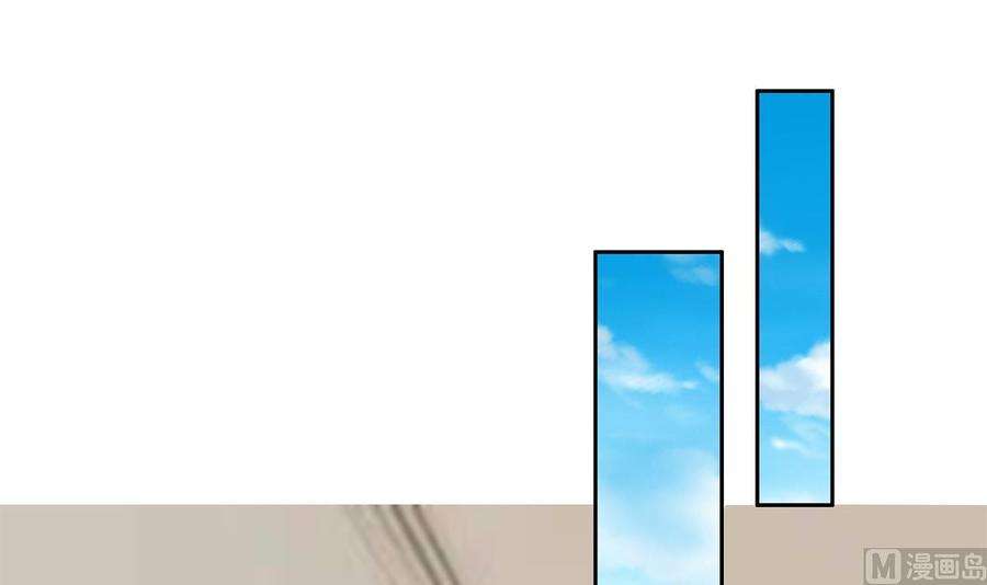 都是黑丝惹的祸二季 第451话 新的计划！