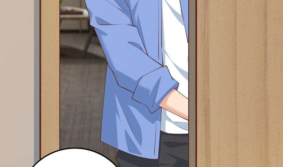 都是黑丝惹的祸二季 第451话 新的计划！