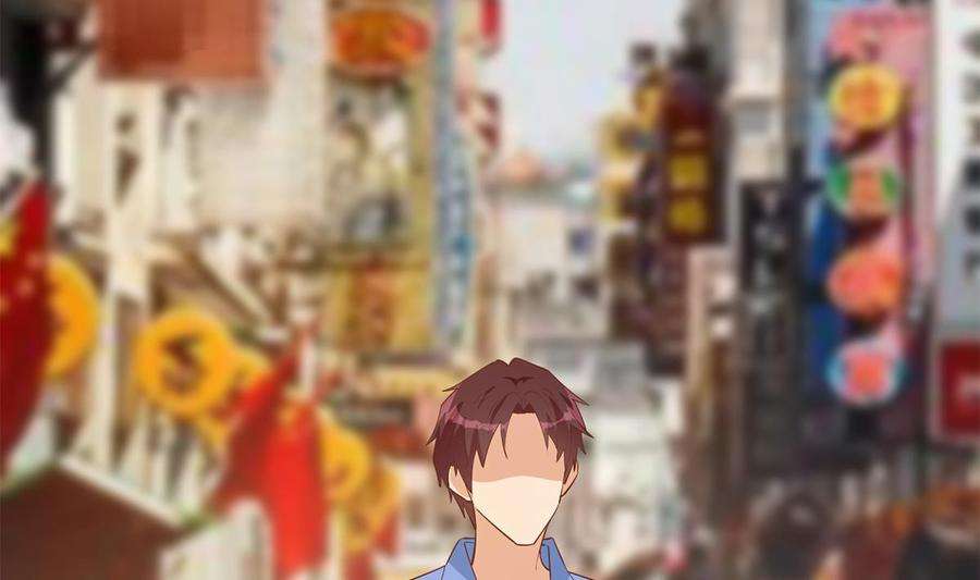 都是黑丝惹的祸二季 第451话 新的计划！