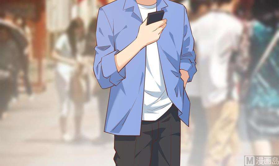 都是黑丝惹的祸二季 第451话 新的计划！