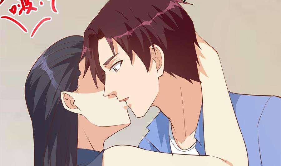 都是黑丝惹的祸二季 第451话 新的计划！