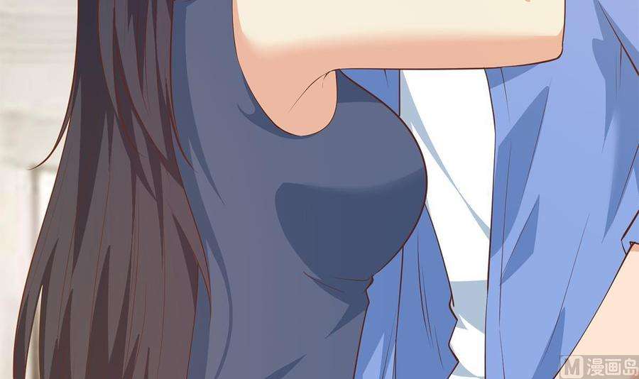 都是黑丝惹的祸二季 第451话 新的计划！