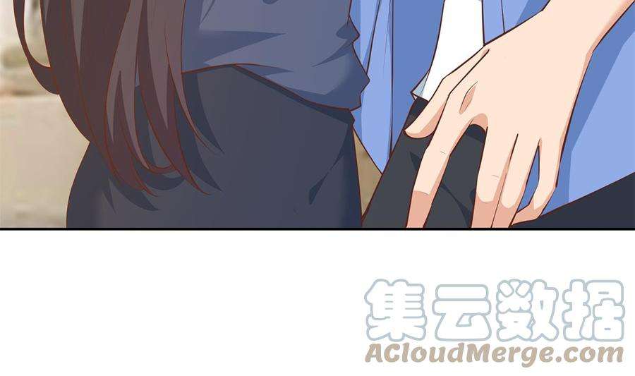 都是黑丝惹的祸二季 第451话 新的计划！