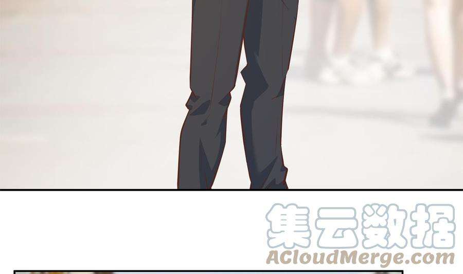 都是黑丝惹的祸二季 第451话 新的计划！