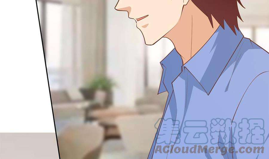 都是黑丝惹的祸二季 第452话 刘忙的善良