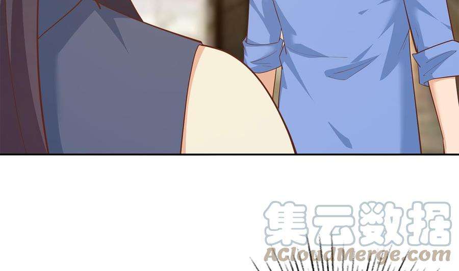 都是黑丝惹的祸二季 第452话 刘忙的善良