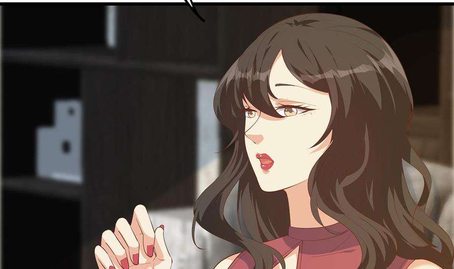 都是黑丝惹的祸二季 第456话 莫欺少年穷