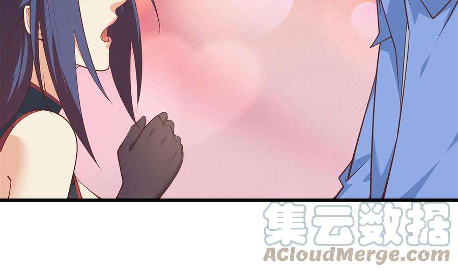 都是黑丝惹的祸二季 第458话 刘忙的能力