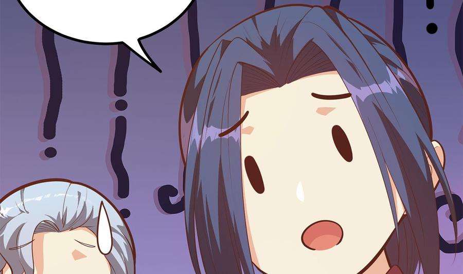 都是黑丝惹的祸二季 第458话 刘忙的能力