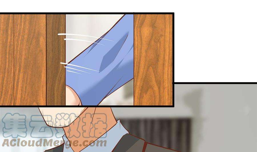 都是黑丝惹的祸二季 第458话 刘忙的能力