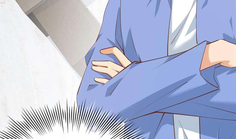 都是黑丝惹的祸二季 第458话 刘忙的能力