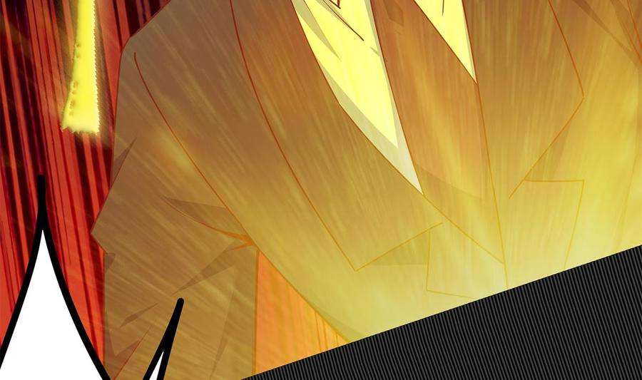 都是黑丝惹的祸二季 第458话 刘忙的能力