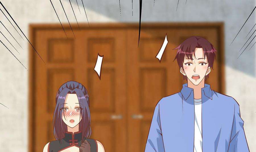 都是黑丝惹的祸二季 第459话 你们的正事