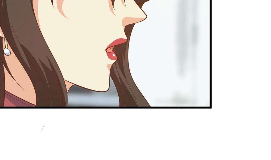 都是黑丝惹的祸二季 第460话 好男得趁早