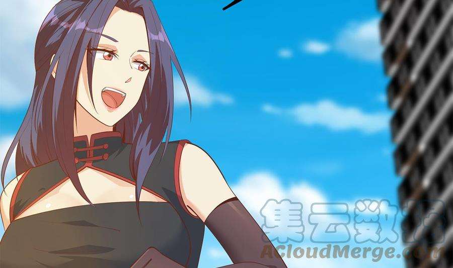 都是黑丝惹的祸二季 第460话 好男得趁早