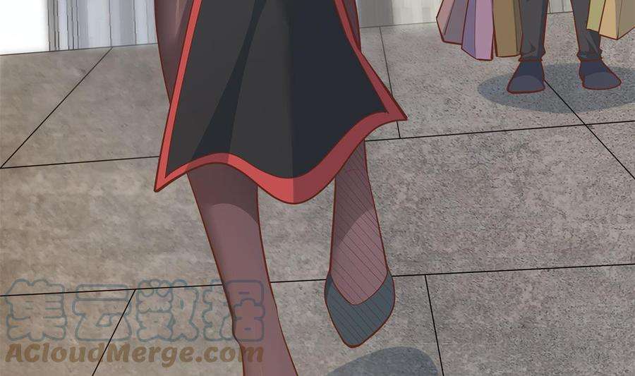 都是黑丝惹的祸二季 第460话 好男得趁早