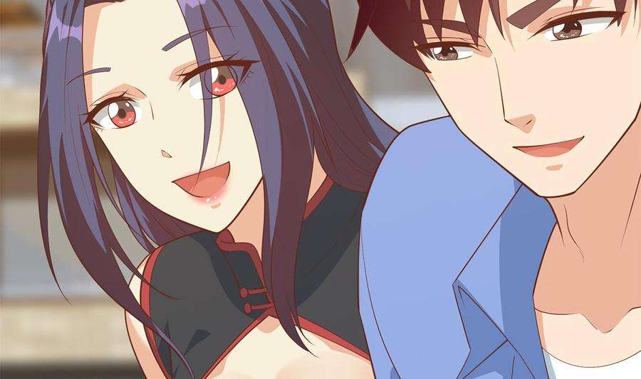 都是黑丝惹的祸二季 第460话 好男得趁早