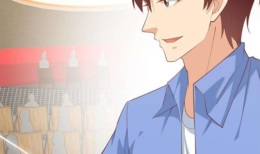 都是黑丝惹的祸二季 第460话 好男得趁早