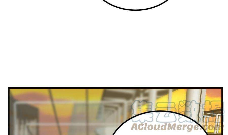 都是黑丝惹的祸二季 第465话 小鱼的心思