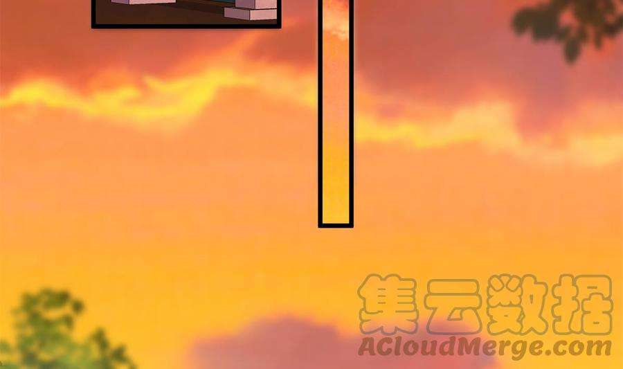 都是黑丝惹的祸二季 第467话 小鱼的过去