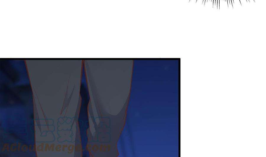 都是黑丝惹的祸二季 第470话 真要那么做？