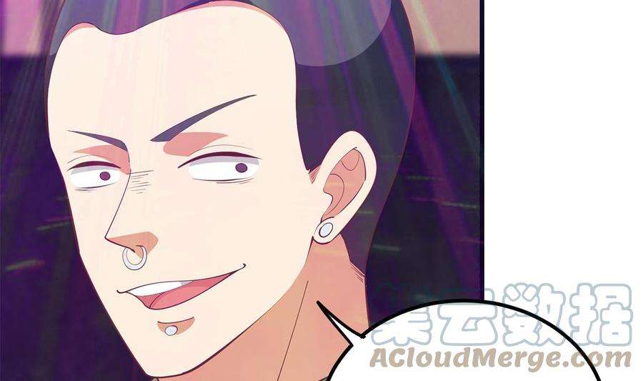 都是黑丝惹的祸二季 第470话 真要那么做？