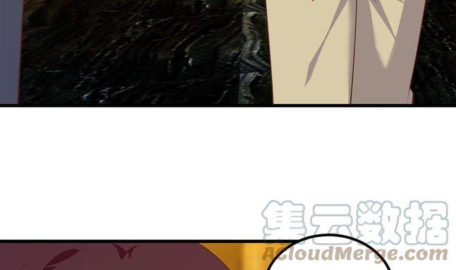都是黑丝惹的祸二季 第470话 真要那么做？