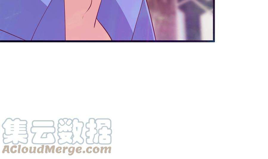 都是黑丝惹的祸二季 第471话 兔女郎小鱼！