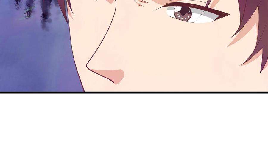 都是黑丝惹的祸二季 第471话 兔女郎小鱼！