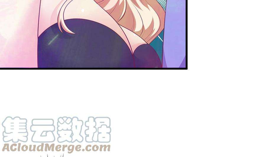 都是黑丝惹的祸二季 第471话 兔女郎小鱼！
