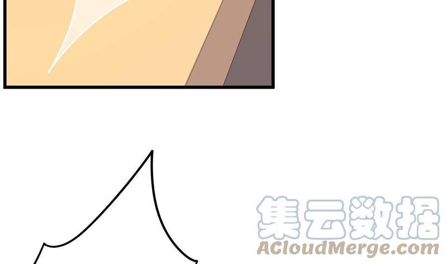 都是黑丝惹的祸二季 第473话 就看我弄不弄你