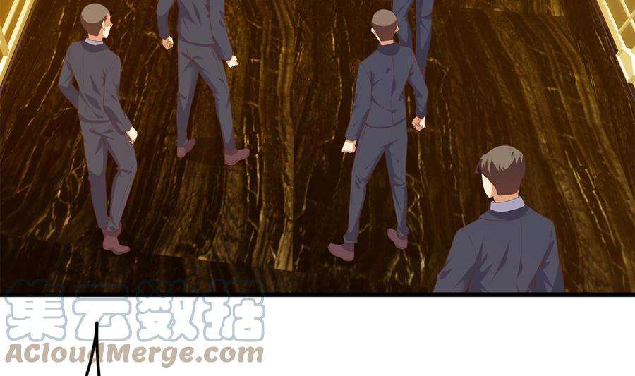 都是黑丝惹的祸二季 第474话 被抛弃的棋子