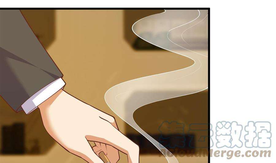 都是黑丝惹的祸二季 第474话 被抛弃的棋子