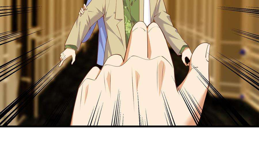 都是黑丝惹的祸二季 第474话 被抛弃的棋子