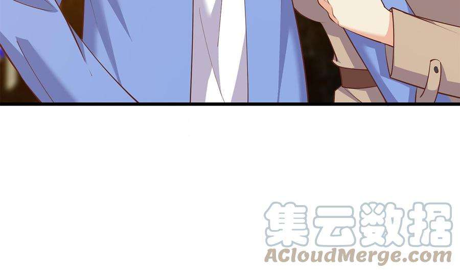 都是黑丝惹的祸二季 第475话 都在计划中