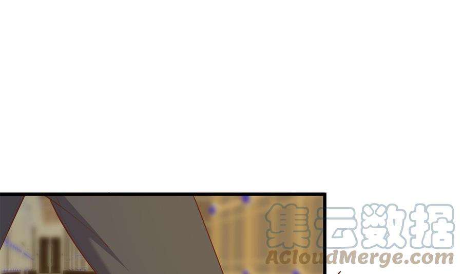 都是黑丝惹的祸二季 第476话 下定决心
