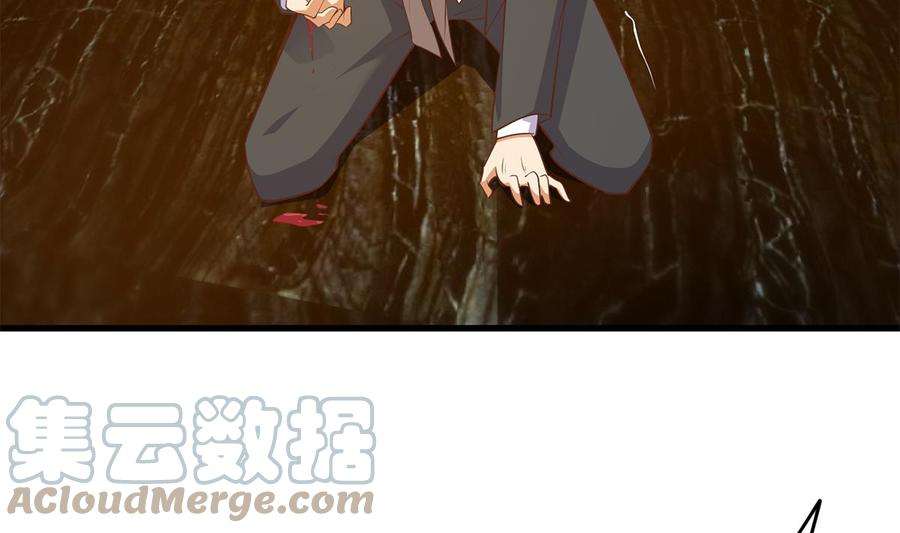 都是黑丝惹的祸二季 第476话 下定决心