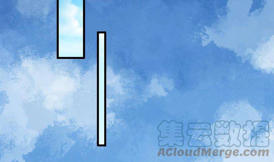 都是黑丝惹的祸二季 第476话 下定决心