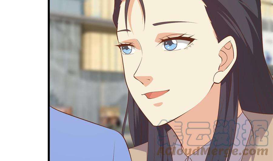 都是黑丝惹的祸二季 第477话 想带你见个人