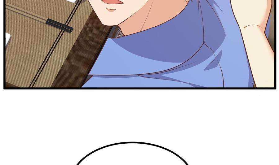 都是黑丝惹的祸二季 第478话 跟美女合作？