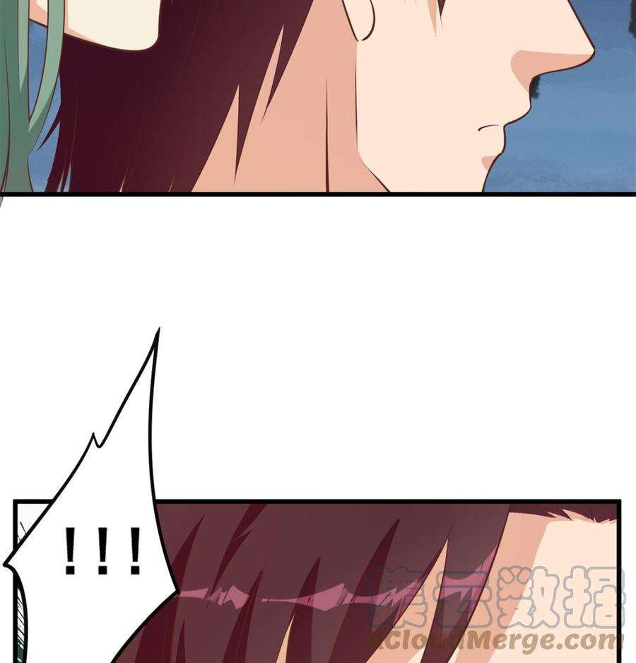 都是黑丝惹的祸二季 第478话 跟美女合作？