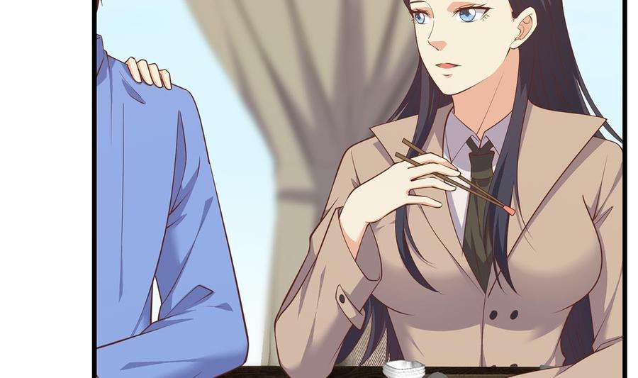 都是黑丝惹的祸二季 第478话 跟美女合作？