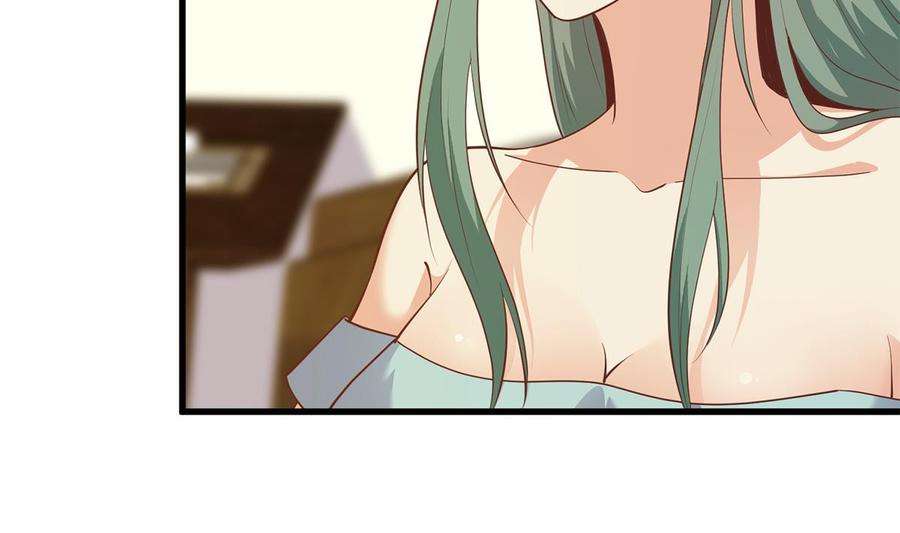 都是黑丝惹的祸二季 第478话 跟美女合作？