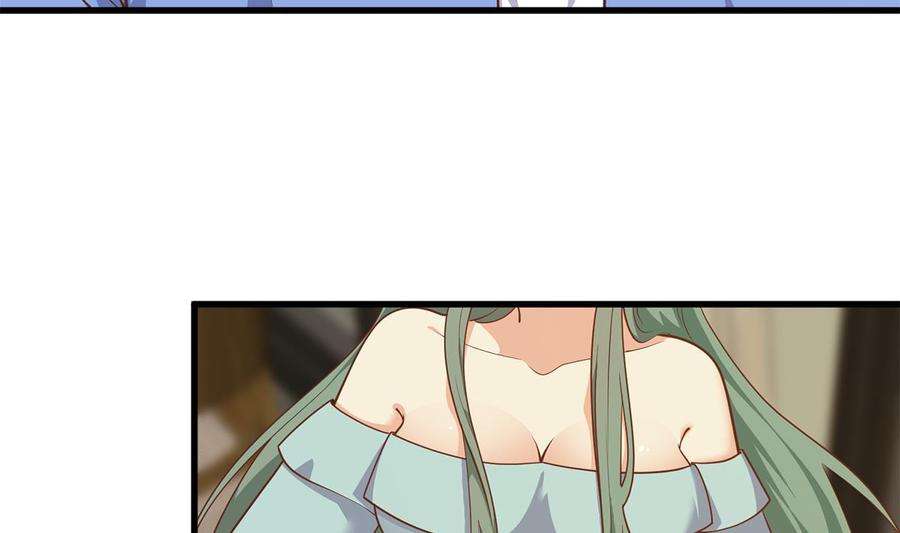 都是黑丝惹的祸二季 第478话 跟美女合作？