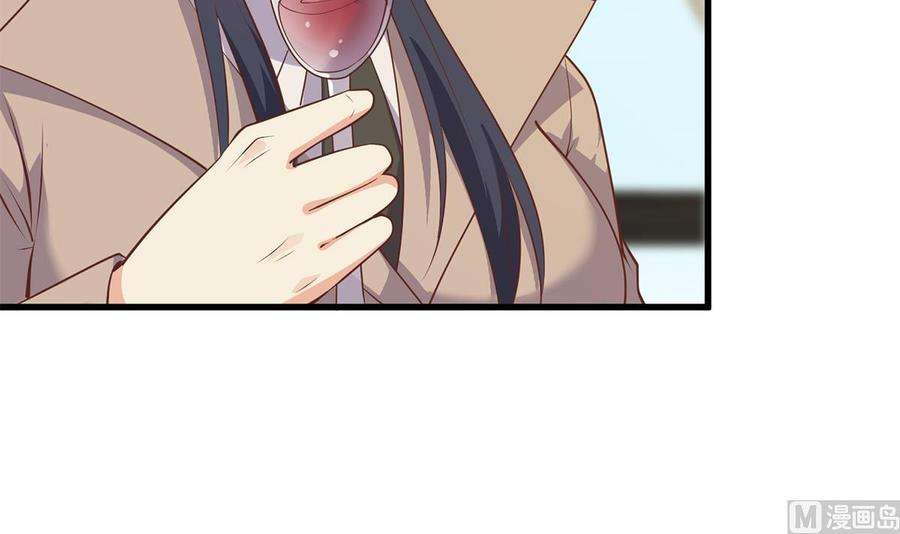 都是黑丝惹的祸二季 第478话 跟美女合作？
