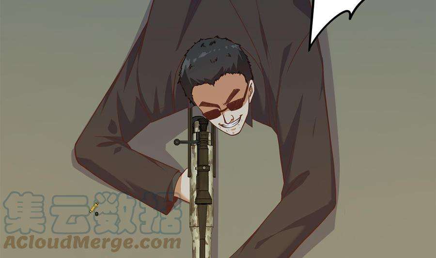 都是黑丝惹的祸二季 第480话 刘忙被杀！？