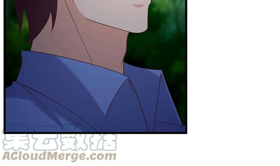 都是黑丝惹的祸二季 第482话 小丑竟是我？